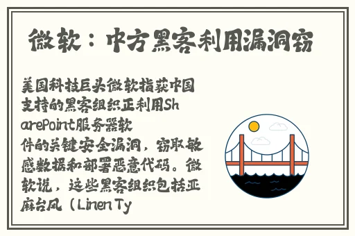 挽起裙子跨开双腿运动